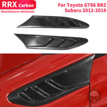 Из 2 предметов для Toyota GT86 BRZ Subaru 2012-2019 Vent сторона крыло отделка Стикеры Реальные углеродного волокна декоративные аксессуары паста Стиль 2024 - купить недорого