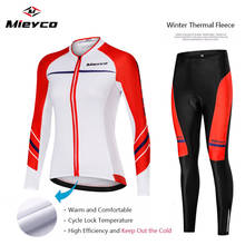 Conjunto de roupa térmica de inverno 2019, vestimenta feminina com camisa e calças, para ciclismo, esportes de inverno, equitação, bicicleta, mtb 2024 - compre barato