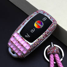 For Mercedes Benz E Class W213 E200 E260 E300 E320 Car-Styling Accessories Luxury Diamond Bling Key Case Holder Ring For 2024 - buy cheap