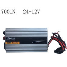 Convertidor de coche, inversor, reductor, 24-12V 2024 - compra barato