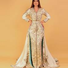 Роскошный вышитый марокканский кафтан изготовленный на заказ золотистый бисер Русалка вечернее платье с нарукавниками длинное женское Дубай 2024 - купить недорого