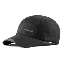 Sombrero de Sol de secado rápido para hombre y mujer, gorra de béisbol fina para deportes al aire libre, gorro de pesca de senderismo, gorra de camionero ajustable Unisex 2024 - compra barato