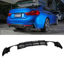 OLOTDI Real Carbon Fiber Rear Lip Bumper Diffuser for BMW F32 F33 F36 Auto Tuning Car Parts 2024 - buy cheap