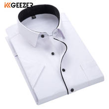 Men Shirt Short Sleeve Twill White Dress Formal Shirt Texture Summer Casual Slim Fit Pocket Black Social Business Dropshipping 2024 - buy cheap