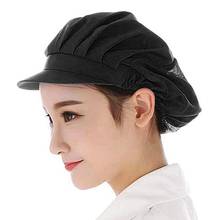 Gorro de Chef para hombre y mujer, gorro de cocina a prueba de polvo, transpirable, para Hotel, uniforme de trabajo, elástico 2024 - compra barato