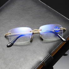 !Two Pairs! Diamond Cut rimless see near and far Bifocal Reading Glasses +0.75 +1 +1.25 +1.5 +1.75 +2 +2.25 +2.5 +2.75 +3 to +4 2024 - buy cheap