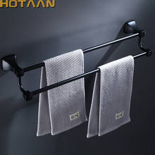 Free Shipping Matte Black Finish Aluminium Bathroom Accessory Double Towel Bar Towel Rail Towel Holder 60cm YT-13698-H 2024 - buy cheap