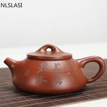 NLSLASI Zisha stone scoop pot Yixing purply clay Teapot Handmade customized gifts authentic Chinese tea ceremony supplies 2024 - buy cheap