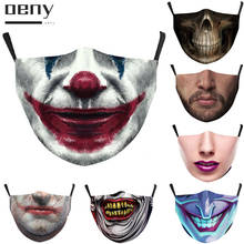 Funny Joker Masks 3D Fashion Skull Print Adult Mouth Covers Halloween Cospaly Party Reusable Washable Face Pad Activated Carbon 2024 - buy cheap