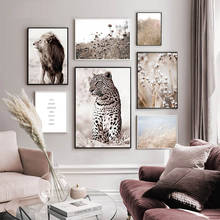 Impresión de póster Escandinavo de caña, pintura de lienzo de paisaje natural, leopardo, León, Animal, arte de pared, imagen de estilo nórdico, decoración del hogar 2024 - compra barato