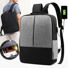 USB рюкзак для ноутбука 15,6 дюйма, мужские дорожные рюкзаки, рюкзак с защитой от кражи, школьные рюкзаки для девочек, ноутбук Mochila Escolar 2020 2024 - купить недорого