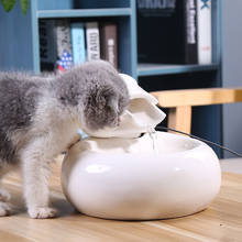 Керамический фонтан для воды для кошек, миска для еды, товары для домашних животных, автоматическая поилка для кошек, собак, немой питатель, Диспенсер, США/ЕС/USB 2024 - купить недорого