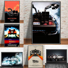 Cool Car Posters Prints Back To The Future Canvas Painting Movie Vintage Posters Cuadros Wall Art Picture for Living Room Decor 2024 - buy cheap