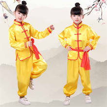 Kids Chinese Kung Fu Clothing Traditional Wushu Tai Chi Uniform for Boys Girls China Culture Tang Suit Performance Costumes 2024 - buy cheap