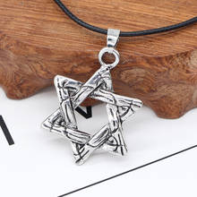 Israeli Star Of David Necklace For Men Women Religious Vintage Hollow Hexagon Star Metal Pendant Necklaces Retro Jewelry Gifts 2024 - buy cheap