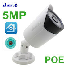 JIENUO-cámara Ip POE de 5MP, sistema de videovigilancia de seguridad Cctv, IPCam para exteriores, impermeable, visión nocturna, infrarroja, Onvif, HD, para el hogar 2024 - compra barato