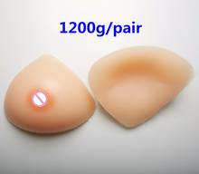 1200g/pair Shemale Crossdresser Adhesive Fake Boobs Transvestites Breast Mastectomy Triangle Silicone Breast Forms Enhancer 2024 - buy cheap
