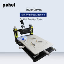 PUHUI-máquina de impresión de pasta de soldadura de alta precisión, equipo de soldadura de placa PCB de 300x400mm, impresora de plantilla Manual SMT 2024 - compra barato