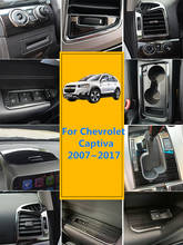 Negro cepillado accesorios Interior de acero inoxidable decoración recorte cubierta para Chevrolet Captiva 2011 ~ 2018 2024 - compra barato