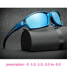 2020 Myopia Sunglasses Diopter SPH -0.5 -1 -1.5 -2 -3.5 -4 -4.5 -5 -5.5 -6.0 CYL Men Drive Polorized Prescription Sun Glasses NX 2024 - buy cheap