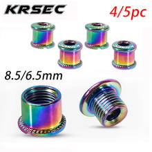 4pc/5pc KRSEC Bicycle Chainring Bolts 6.5mm 8.5mm MTB Chainring Screws Ultralight Bike Chainwheel Bolts for Single/double Crank 2024 - buy cheap