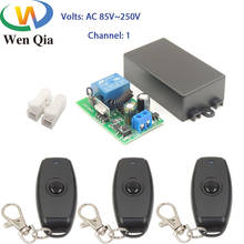 Interruptor inteligente lwenqia, 433mhz, controle remoto rf, ac, 85-220v, 10a, 2200w, receptor e transmissor para led/luz 2024 - compre barato