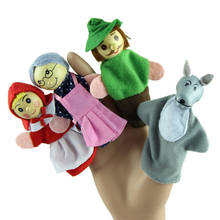 4PCS Little Red Riding Hood Finger Puppets Christmas Gifts Baby Educational Toy Decoration Training Developmental Cute Toy 2024 - buy cheap