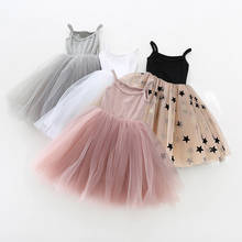 Little Girls Dress For Party Wedding Summer 2021 Baby Kids Dresses for Girls Children's Party Princess Tutu Dress Casual Clothes 2024 - купить недорого