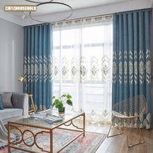 Modern Minimalist Chenille Embroidery Curtain High-end Shading Cloth Bedroom for Living Room Curtain Finished Product 2024 - compre barato