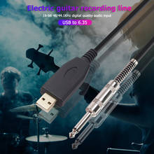 1/4 inch Mono Cord USB Male to 6.35mm Musical Enjoyable Guitar Bass to USB Link Connection Cable Instrument Supplies 2024 - buy cheap