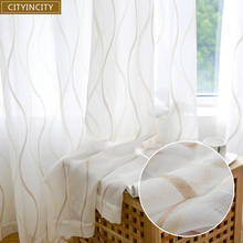 CITYINCITY  JAQ Tulle Waved Curtains For Living room Voile Sheer 3d White Curtain for bedroom Dinning room Ready made Customized 2024 - buy cheap