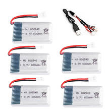 3.7v 600mah Lipo battery and usb charger For Syma X5 X5C X5SC X5SW RC quadcopter Li-po battery 3.7v 600mah 802540 2024 - buy cheap