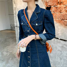 Vestido jeans feminino manga comprida lisa bolsos gola virada para baixo vestido jeans vintage elegante com cinto jk485 2024 - compre barato