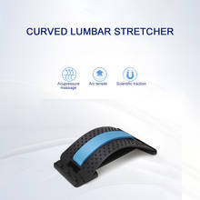 Adjustable Back Massager Stretcher Fitness Stretch Relax Lumbar Support Back Relief Lumbar Stretching Posture Corrector Fitness 2024 - buy cheap