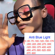 Luxury Brand Oversized Square Myopia Glasses Women Vintage Anti Blue Light Phone Computer Glasses Prescription Diopter -1.5 -2 2024 - buy cheap