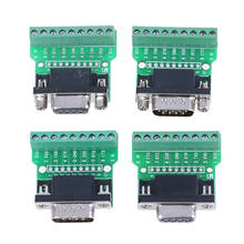 Conectores sin soldadura de 9 pines, D-SUB, adaptador de serie a Terminal DB9 RS232, alta calidad, 1 ud. 2024 - compra barato