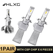 HLXG Mini H7 Car Headlight CSP Car Lights copper fanless Auto Bulb 12V 6000K 9005 HB4 H11 H8 HB3 9006 H1 LED Lamps H4 LED Light 2024 - buy cheap