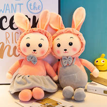 Lovely Soft Couple Rabbit Stuffed Dolls Cute Animals Kids Long Ear Bunny Rabbit Sleeping Cartoon Plush Toy Child Birthday Gift 2024 - buy cheap