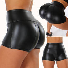 2020 сексуальные блестящие женские шорты с эластичной высокой талией, блестящие короткие брюки из искусственной кожи, облегающие Горячие танцевальные Клубные мини-шорты 2024 - купить недорого