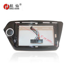 HANGXIAN 2Din Car Radio Fascia frame for KIA K2 2011-2016 car DVD gps Panel Dash Kit Installation Frame Trim Bezel 2024 - buy cheap