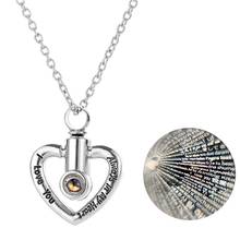Projection Heart Necklace 100 Languages Light Projection I Love You Heart Pendant Pet Ashes Memorial Necklace For Jewelry Gift 2024 - buy cheap