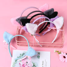 1PC Lovely Cat Ear Head Band Night Party Club Bar Decorate Headbands Plush Hairband Girls Anime Cosplay Costume Hair Accessories 2024 - buy cheap