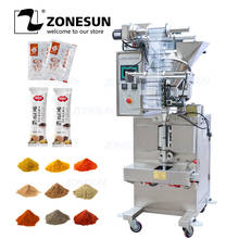 ZONESUN ZS-F100 4 Side Seal Powder Pillow Plastic Bag Filling Sealing Machine Price Automatic Grain Split Packing Machine 2024 - buy cheap