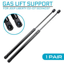 2pcs For Jeep Liberty 2002-2007 SG314037 Car Front Engine Hood Lift Supports Props Rod Arm Gas Springs Shocks Strut Bars 2024 - buy cheap