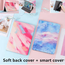 For iPad mini 1/2/3/4/5 2018 Case TPu Soft Back Marble PU Leather Smart Cover for iPad mini 4/5 7.9" Mini ipad case 2024 - buy cheap