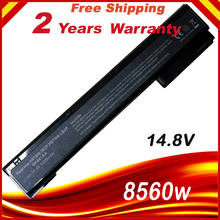 14.8V VH08XL Battery For HP EliteBook 8560w 8570w 8760w 8770w 632425-001 632427-001 HSTNN-IB2Q HSTNN-F13C HSTNN-LB2Q 2024 - buy cheap