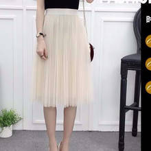Сексуальная Женская юбка AECU, Женская плиссированная юбка с высокой талией, прошитая Студенческая сетчатая юбка, милая Женская юбка для танцев 2024 - купить недорого