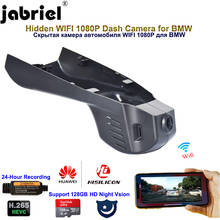 Jabriel-câmera com wi-fi oculto, 1080p, para bmw, x1, f48, f20, x3, f25, f10, 3gt, f34, 5gt, f07, m3, f80, m4, f82, x5, f15, 425i, 430i, f32, f33, f36 2024 - compre barato