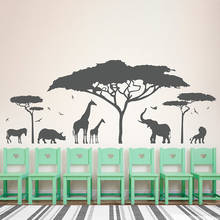 Safari etiqueta engomada del vinilo animales de zoológico etiqueta de la pared la naturaleza jirafa León elefante árbol pared arte vivero decoración de la habitación de Z391 2024 - compra barato