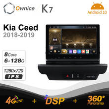 Автомагнитола Ownice K7, стерео-система на Android 10,0 для Kia Ceed 2018-2019, поддержка фронтальной камеры 4G LTE 360, автомобильная аудиосистема 2DIN, 6 ГБ + 128 ГБ 2024 - купить недорого